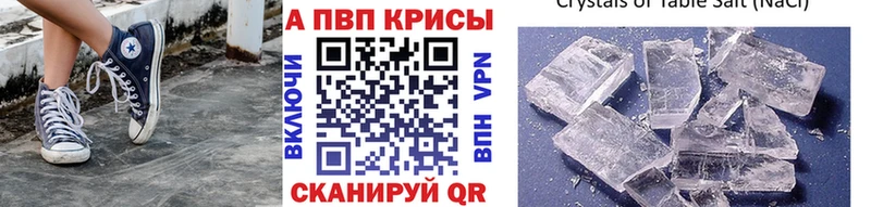 Alfa_PVP СК Брюховецкая