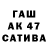 Амфетамин 97% Nariman Gadhiev