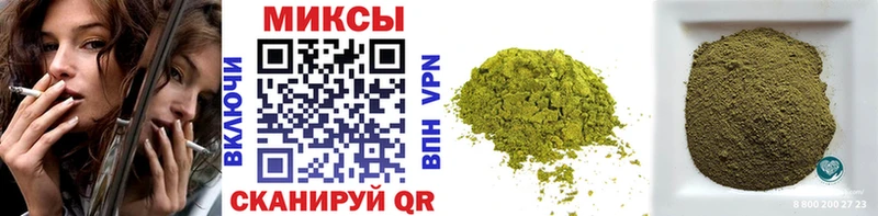 БУТИРАТ BDO  Брюховецкая 