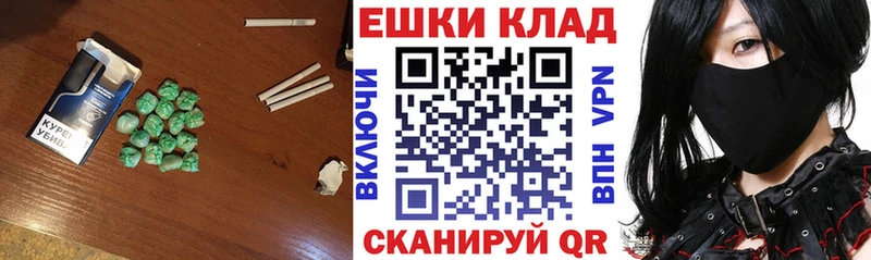 Экстази диски Брюховецкая