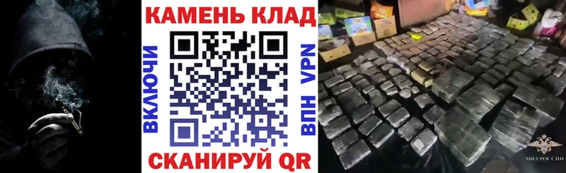 Гашиш ice o lator  Брюховецкая 