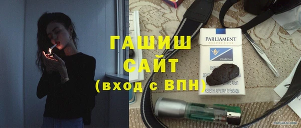 меф Краснотурьинск