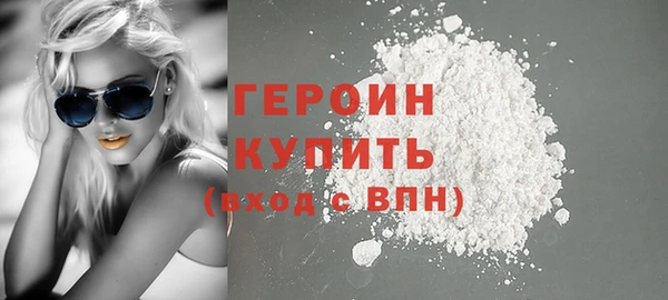 меф Краснотурьинск