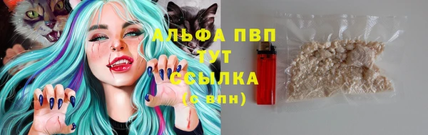 бутик Краснослободск