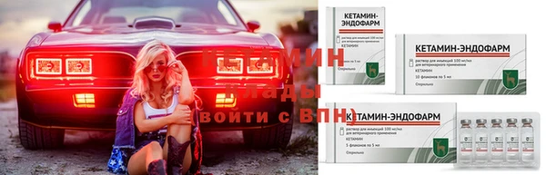 меф Краснотурьинск