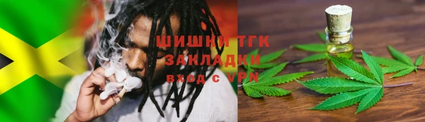 меф Краснотурьинск