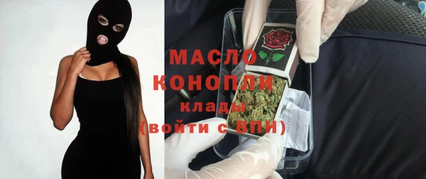 меф Краснотурьинск