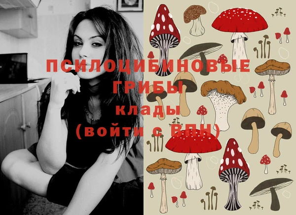 бутик Краснослободск
