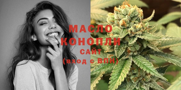 меф Краснотурьинск