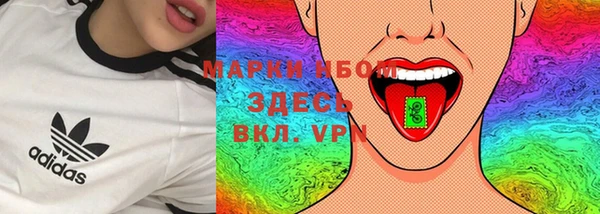 бутират Фёдоровский