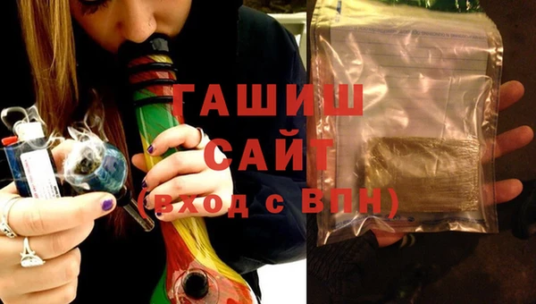 меф Краснотурьинск