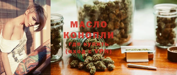 меф Краснотурьинск