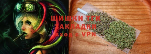 меф Краснотурьинск