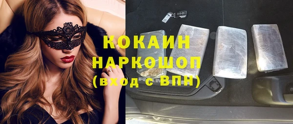 меф Краснотурьинск
