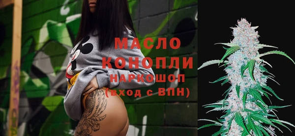 меф Краснотурьинск