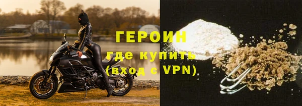 меф Краснотурьинск