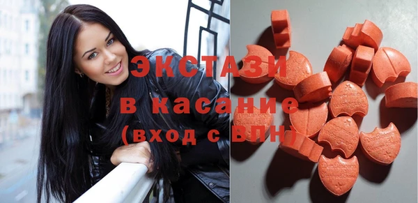 меф Краснотурьинск