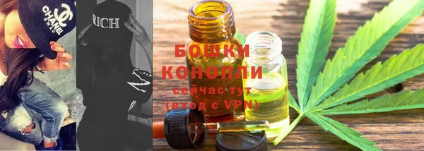 меф Краснотурьинск