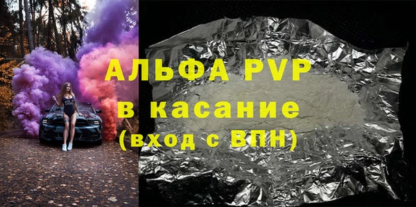 меф Краснотурьинск