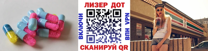 kraken вход  где купить наркоту  Брюховецкая  LSD-25 экстази ecstasy 