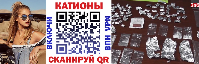 закладка  Брюховецкая  МЕФ VHQ 